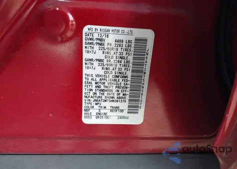 2017 Nissan Rogue Sl из США, поврежденный, VIN JN8AT2MT5HW391378